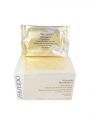 Shiseido Benefiance Pure Retinol Intensive Revitalizing Face Mask (W) maseczka do twarzy 4szt