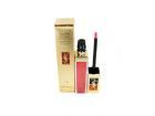 Yves Saint Laurent Golden Gloss Shimmering Lip (W) pomadka 03 Golden Pink 6ml