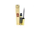 Yves Saint Laurent Eyeliner Moire (W) eyeliner 01 3ml