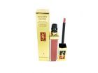 Yves Saint Laurent Golden Gloss Shimmering Lip (W) pomadka 02 golden praline 6ml