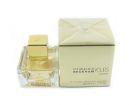 David Beckham Intimately Yours (W) edt 75ml
