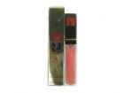 Yves Saint Laurent Golden Gloss Shimmering Lip (W) pomadka 30 golden satin 6ml