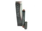 Shiseido Automatic Lip Crayon (W) automatyczna kredka do ust LC2 Brown 1,5g