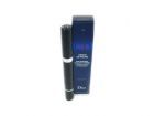 Dior Serum de Rouge (W) pomadka 710 Beige 2g