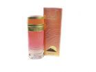 Franck Olivier Sun Java (W) edp 50ml