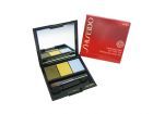 Shiseido Luminizing Satin Eye Color Trio (W) potrójny cień do powiek GD804 Opera 3g