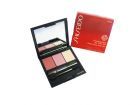 Shiseido Luminizing Satin Eye Color Trio (W) potrójny cień do powiek PK403 Boudoir 3g