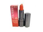 Shiseido Perfect Rouge Glowing Matte (W) pomadka do ust RD325 Coral Glow 4g