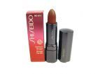 Shiseido Perfect Rouge (W) pomadka do ust RD613 Mystery 4g