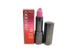 Shiseido Perfect Rouge (W) pomadka do ust RS320 Fuschia 4g