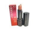 Shiseido Perfect Rouge (W) pomadka do ust RS711 Venetian Rose 4g