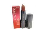 Shiseido Perfect Rouge (W) pomadka do ust RS612 Gilded Wine 4g