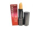 Shiseido Perfect Rouge (W) pomadka do ust BE109 Spiced Cream 4g