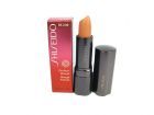 Shiseido Perfect Rouge (W) pomadka do ust BE208 Baby 4g