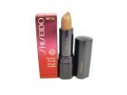 Shiseido Perfect Rouge (W) pomadka do ust BR702 Almond Pink 4g