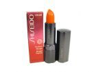 Shiseido Perfect Rouge (W) pomadka do ust OR418 Day Lily 4g
