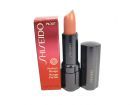 Shiseido Perfect Rouge (W) pomadka do ust PK307 Tourmaline 4g