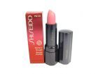 Shiseido Perfect Rouge (W) pomadka do ust PK331 Divine 4g
