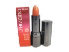 Shiseido Perfect Rouge (W) pomadka do ust RD304 Sweet Pea 4g