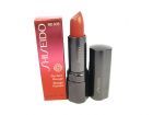 Shiseido Perfect Rouge (W) pomadka do ust RD305 Salon 4g