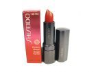 Shiseido Perfect Rouge (W) pomadka do ust RD516 Cerise 4g