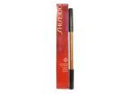Shiseido Smoothing Lip Pencil (W) konturówka do ust BE701 Hazel 1,2g