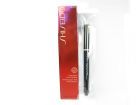 Shiseido Automatic Fine Eyeliner (W) eyeliner BR602 Brown 1,4ml