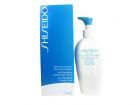Shiseido After Sun Intensive Recovery Emulsion (W) emulsja po opalaniu 150ml