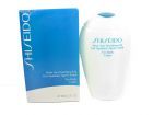 Shiseido After Sun Soothing Gel (W) kojący żel po opalaniu 150ml