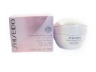 Shiseido Replenishing Body Cream (W) krem do ciała 200ml