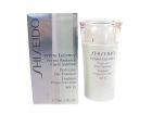 Shiseido White Lucency Protective Day Emulsion (W) rozświetlająca emulsja na dzień 75ml