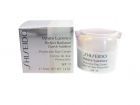 Shiseido White Lucency Protective Day Cream (W) krem ochronny na dzień 40ml