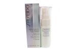 Shiseido White Lucency Brightening Eye Treatment (W) rozjaśniający krem pod oczy 15ml