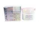 Shiseido White Lucency Recovery Night Cream (W) krem do twarzy na noc 40ml