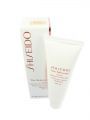 Shiseido The Skincare Tinted Moisture Protection (W) krem tonujący 01 Light 50ml