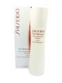 Shiseido The Skincare Hydro Nourishing Softener (W) tonik do twarzy 150ml
