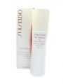 Shiseido The Skincare Day Moisture Protection (W) emulsja ochronna do twarzy na dzień 75ml