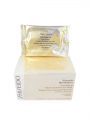 Shiseido Benefiance Pure Retinol Instant Treatment Eye Mask (W) maseczka pod oczy w formie płatków