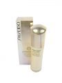 Shiseido Benefiance Wrinkle Resist 24 Night Emulsion (W) emulsja do twarzy na noc 75ml