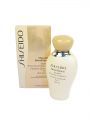Shiseido Benefiance Daytime Protective Emulsion (W) emulsja ochronna do twarzy na dzień 75ml