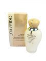 Shiseido Benefiance Revitalizing Emulsion (W) emulsja rewitalizująca do twarzy 75ml
