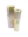 Shiseido Benefiance Wrinkle Resist 24 Day Emulsion (W) emulsja do twarzy na dzień 75ml