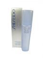 Shiseido Hair Care Multi Treatment Hair Lotion (W) odżywczy spray do włosów 75ml